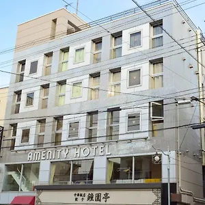 Amenity Hotel a capsule