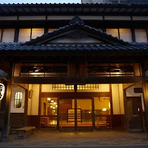 ***** 传统日式旅馆 若松温泉旅馆 日本
