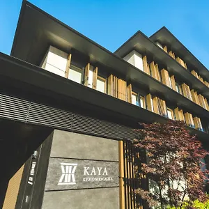 ホテル Kaya Nijo Castle, Bw Signature Collection By Western
