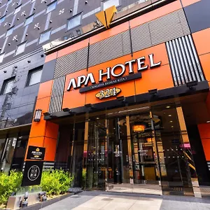 Apa 나고야에키 신칸센구치 기타 일본