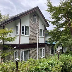 Klingelbaer ホテル 箱根町