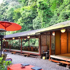 Ryokan Takao Kanko