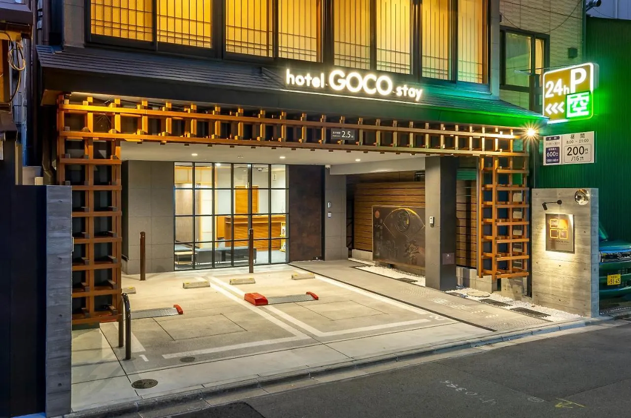 京都四条河原町戈可住宿酒店