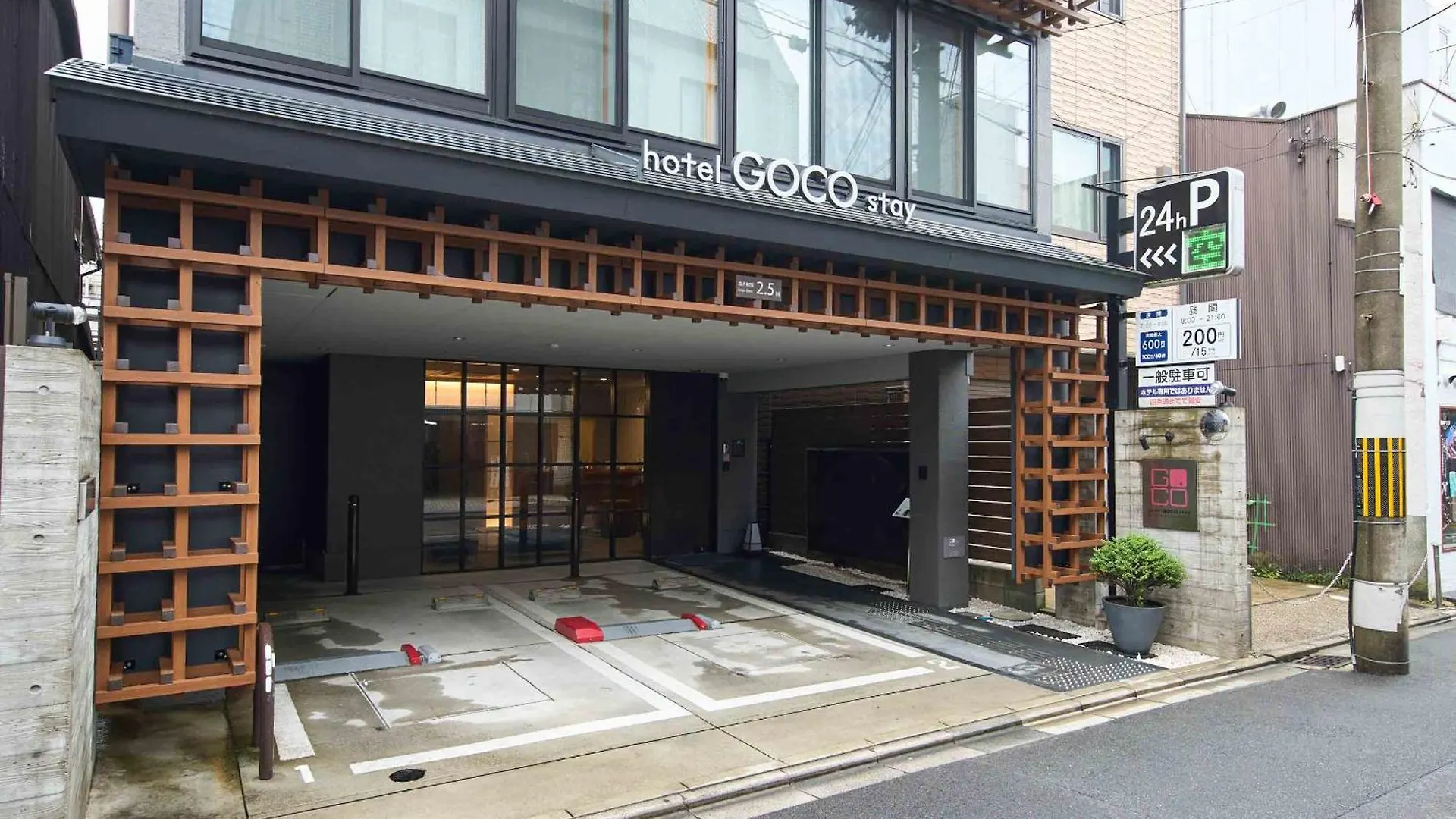 Hotel Goco Stay Kyoto Shijo Kawaramachi