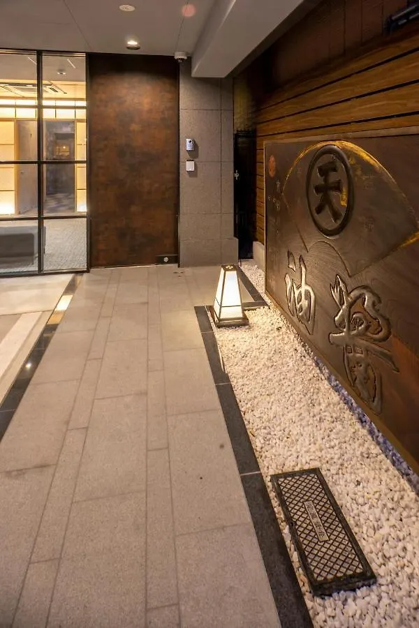 ***  Hotel Goco Stay Kyoto Shijo Kawaramachi Japon