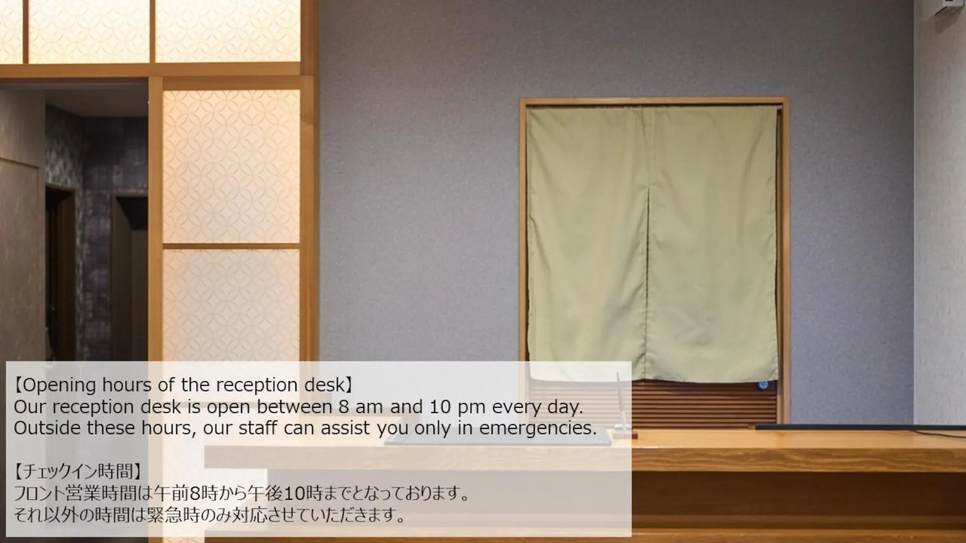 Hotel Goco Stay Kyoto Shijo Kawaramachi